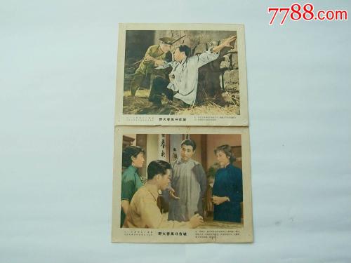 関西国際大学硕士学位证